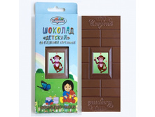 ������� � ��������� ������� "���������", ���. ��-03