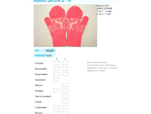 ����� ������� (9).bmp