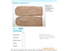 ����� ������� (41).bmp