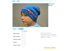 ����� ������� (99).bmp