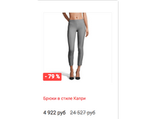 Schermata 2016-01-08 alle 09.20.36.png