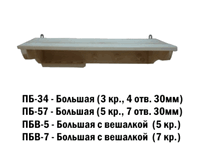 ������� �������