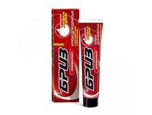 ���� ��� ������ ���� 75 �� ������� � ��������� 44,96