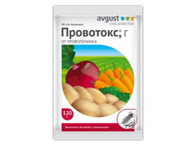 ��������� 120� �� ������������ 35�.jpg