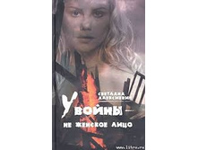 ��������� ����� (1).jpg