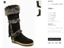 KIL Mario WD001115-06M-A