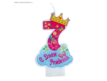 ����� � ���� � ���� �������� ����� 7 ���.915958 ���� 43 ���, ���. 5 ��.jpg