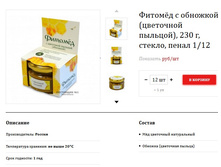 ����ͣ� � �������� (��������� �������), 230 �, ������, ����� 1/12	259,6�