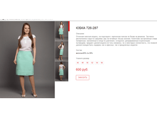 ����� ������� (29).bmp