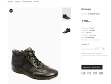 �������:OV OBOWEI 92335