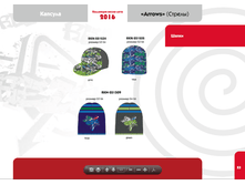 �������� ����