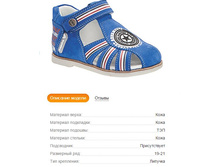 31199�-1 1921�.JPG