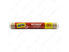 ��������� ����� ��� ��������� 10� 31,72