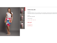 ����� ������� (14).bmp