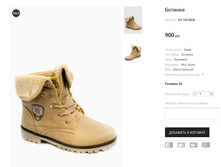 �������:OV 103 ���