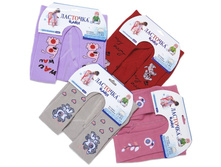 ��-001 �������� ��� ������� No1 ����: 107 �.