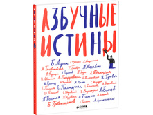 638�