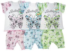 339. ������ ��� �������, ������� 74,80,86 ���� 147 �..jpg