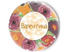 80� ������������� ��������� ����� ���������