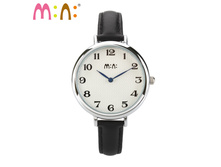 MN2038silver, 1187 ���.