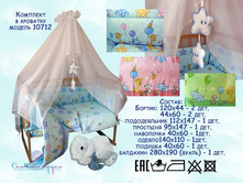 �������� � ������� 10712. 2418 ���..jpg