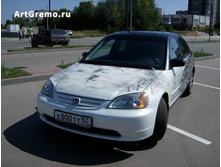 ���������� �� ���������� � ������ ���������