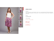 ����� ������� (19).bmp