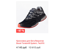 Schermata 2016-01-19 alle 14.16.31.png