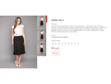 ����� ������� (56).bmp