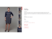 ����� ������� (16).bmp