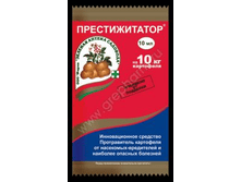 ������������� ���.10��. �� ���.���� 60�.png