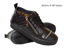 987 ����� ��� 2700�.JPG