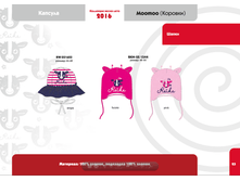 �������� ����