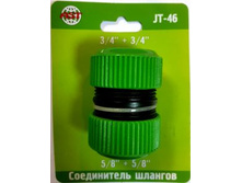 GT46 ����������� ������� 5)8 3)4 35�.jpg