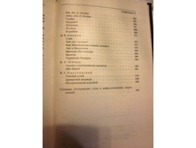 IMG 4542.JPG