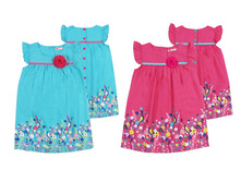 ������ ��� ���. CK6T033, 619+%