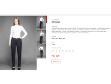 ����� ������� (5).bmp