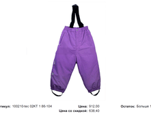 100210 ������. 912���