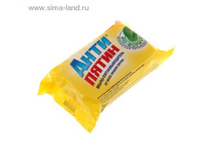 ���� ��������� ����� ��� ������ ����� 90 �� 26,98