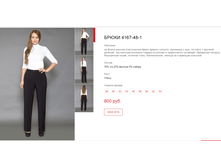 ����� ������� (31).bmp