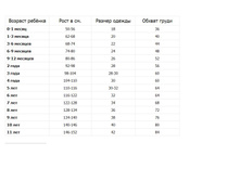 ��������� ����� �������.JPG