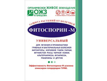 ����������-� 200��. ����� �� ������ 52�.jpg