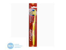 �� ������� �������� �������� ������ 18,70