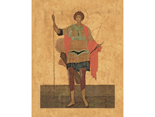 �����. ������ ������������� �������. 16 ���. ������- 1028 ������