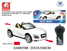 1129739 �.� 92-5G-3G-1G ������, �� ���������� - 340,00, ���� �� ����� - 170,00.jpg