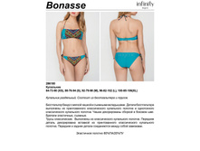 Bonasse ���������.jpg