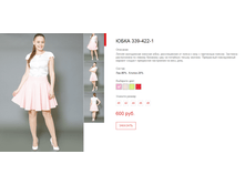 ����� ������� 85425.bmp