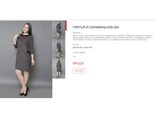 ����� ������� (21).bmp