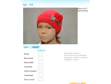 ����� ������� (37).bmp