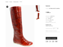 �������:OV FROM LAFAYET A-D4005A A3040